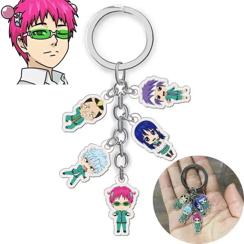 Handmade Y2K Beaded Keychain The Disastrous Life of Saiki K Saiki Kusuo Acrylic Key ring Backpacks Pendant Keyring Gifts