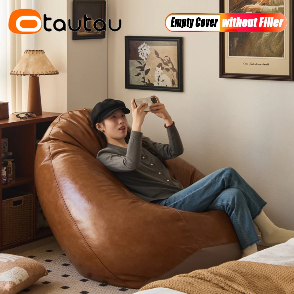 OTAUTAU Big PU Leather Bean Bag Cover Without Filler Beanbag Lounger Sofa Bed No Filling DD069