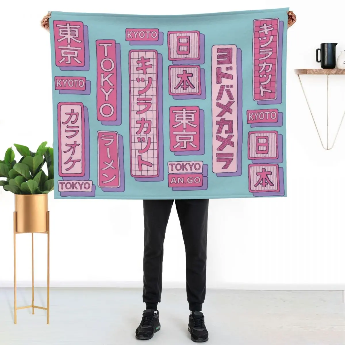 

Aesthetic Japanese street signs Throw Blanket Foldable Soft Warm Blanket for Outdoor Use