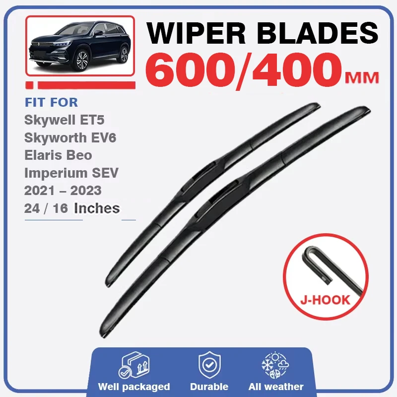 Front Rear Wiper Blades For Skywell ET5 Skyworth EV6 HT-i PHEV Elaris Beo Imperium SEV 2021 2022 2023 Windshield Car Accessories