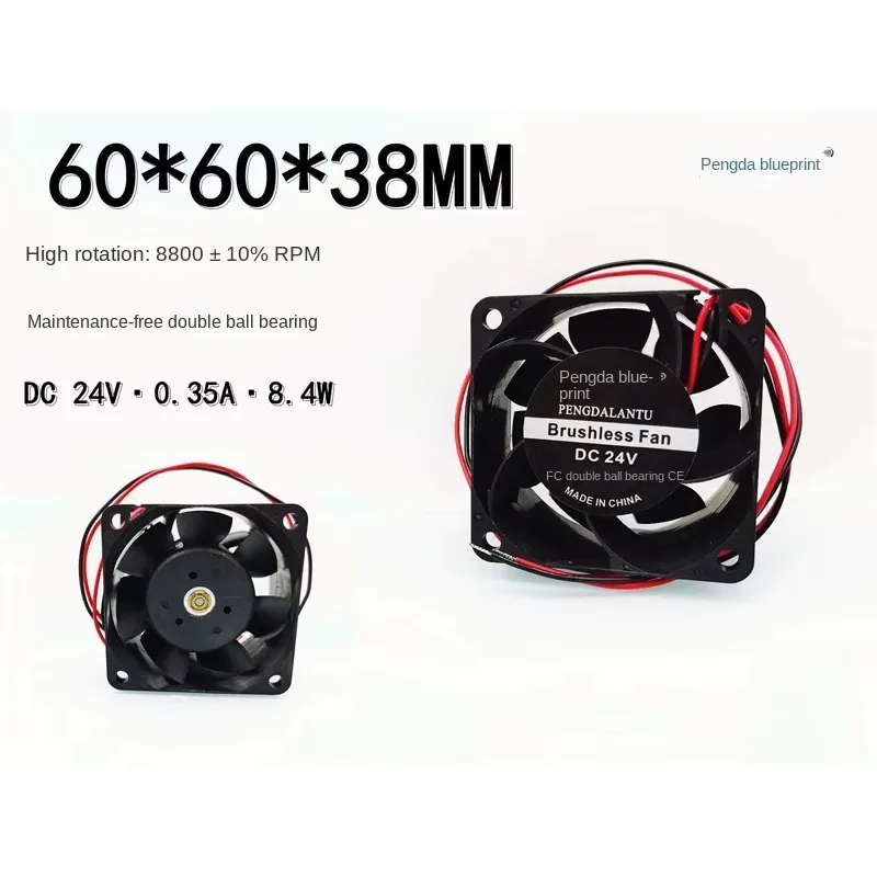 pa  Blueprint 6038 Double Ball Bearing 6CM, 24V 0.35A, High Conversion Frequency, High Air Flow, Cooling Fan 60 * 60 * 38MM