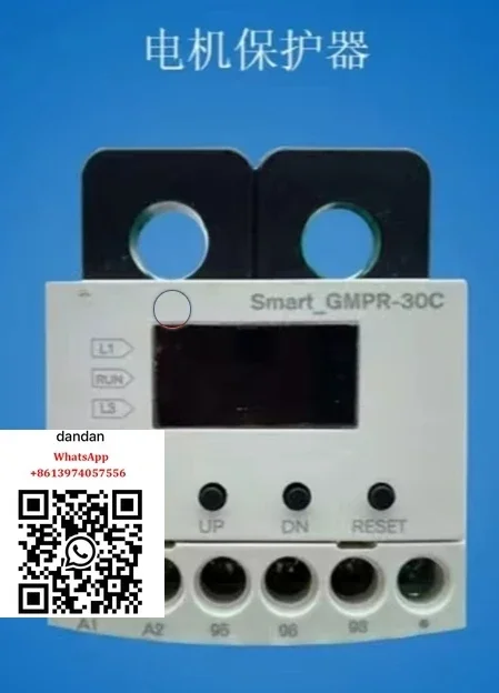 Working in Digital motor protector//motor operating current and protector//microprocessor