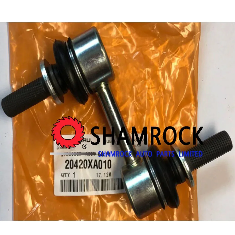 20420-XA000 20420XA000 original Front Sway Bar Stabilizer Link WRX STI FORESTER   20420XA000 20420-XA000