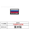 20261122437