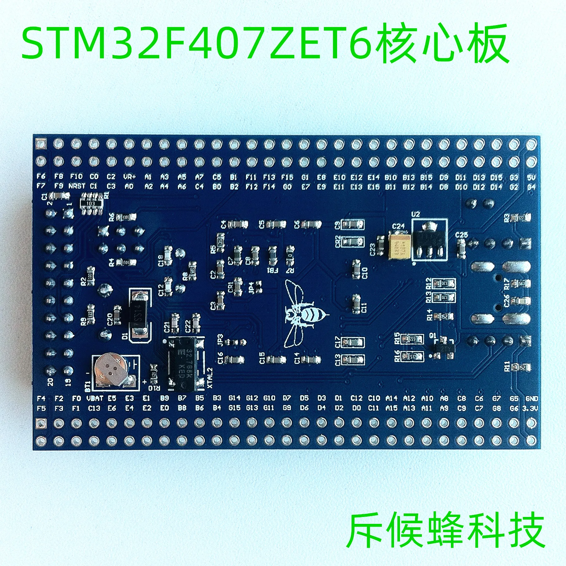 STM32F407 Core Board Minimum System STM32F407ZET6 Development Board STM32F407ZE Board