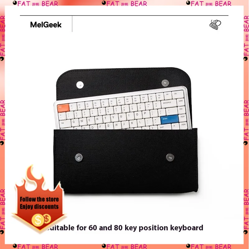 

The 2025 new MelGeek keyboard felt bag can be customized to fit 60 and 80 key keyboards, and is a portable keyboard storage bag