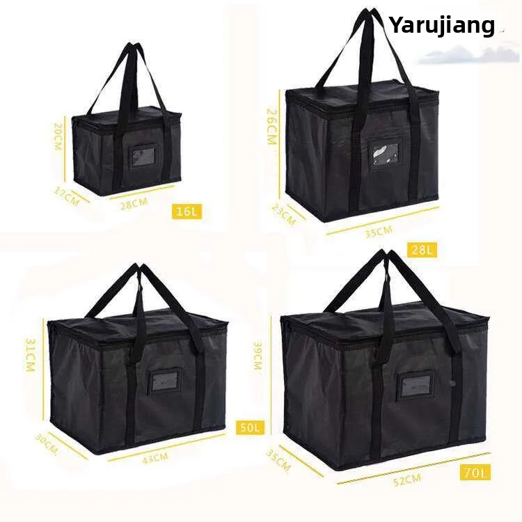 Large Capacity Outdoor Picnic Waterproof Woven Fabric Insulated Bag New Style Thermal Bag  Keeping Container Preservation