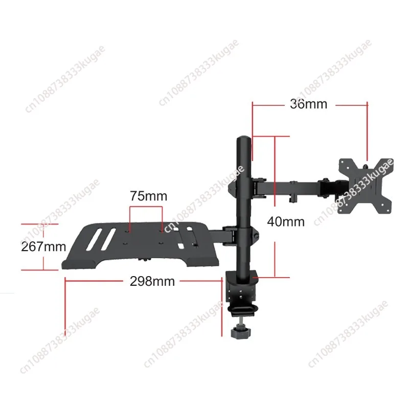 Notebook  two-in-one bracket, lift and rotate