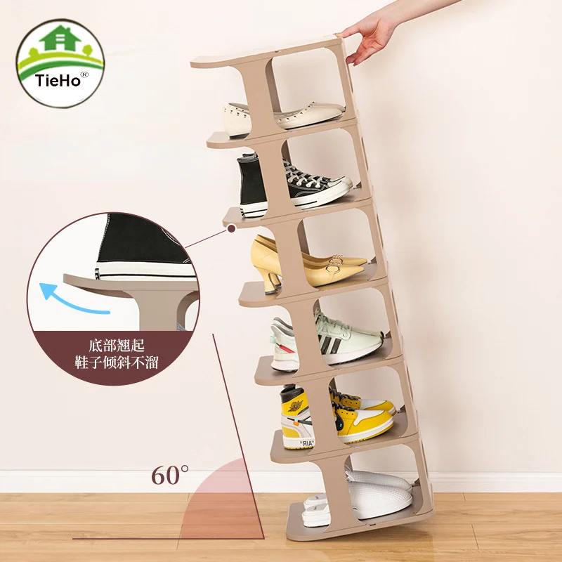 Simple Multi-layer PP Storage Shoe Rack Household Bathroom Dust-proof Shoe Cabinet Folding Shoe Organizer Home Accessories