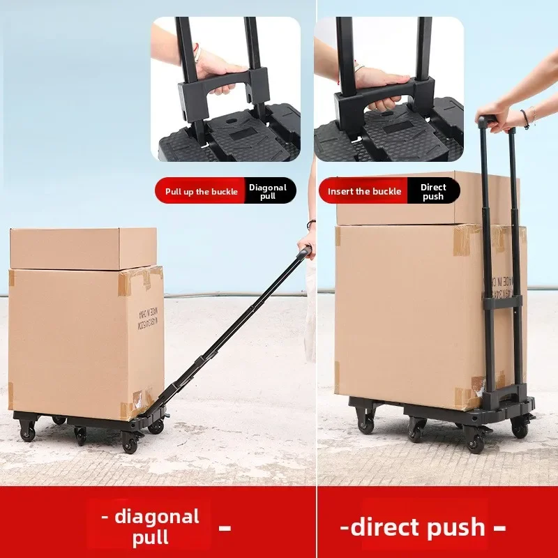 

Многофункциональная складная тележка для дома и хозяйственных нужд