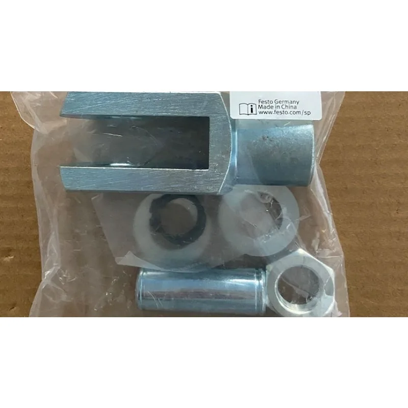 Parts For, Double E…