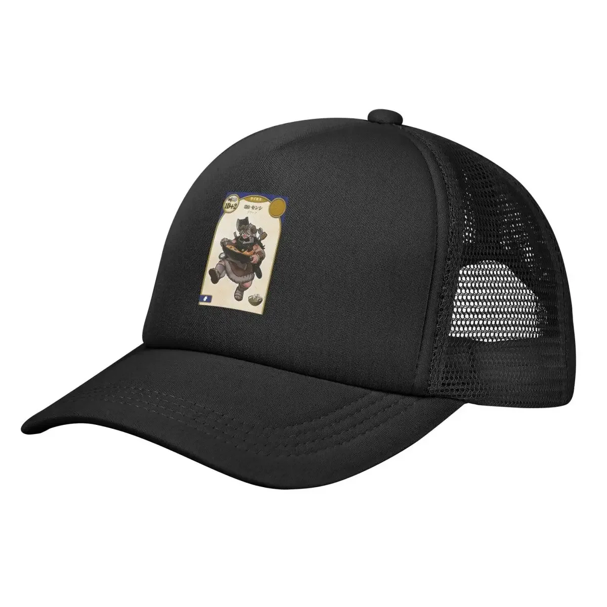 Dungeon Meshi Delicious In Dungeon - Chilchuck Senshi Mesh Baseball Caps Snapback Baseball Hats Breathable Casual Casquette