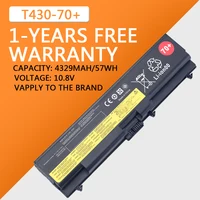 Batería de ordenador portátil de 4760mAh y 57Wh, para Lenovo ThinkPad T430, T410, T410i, T420, T420i, T510i, T520i, 45N1005, 45N1004, 45N1001, 45N1000, 70 +