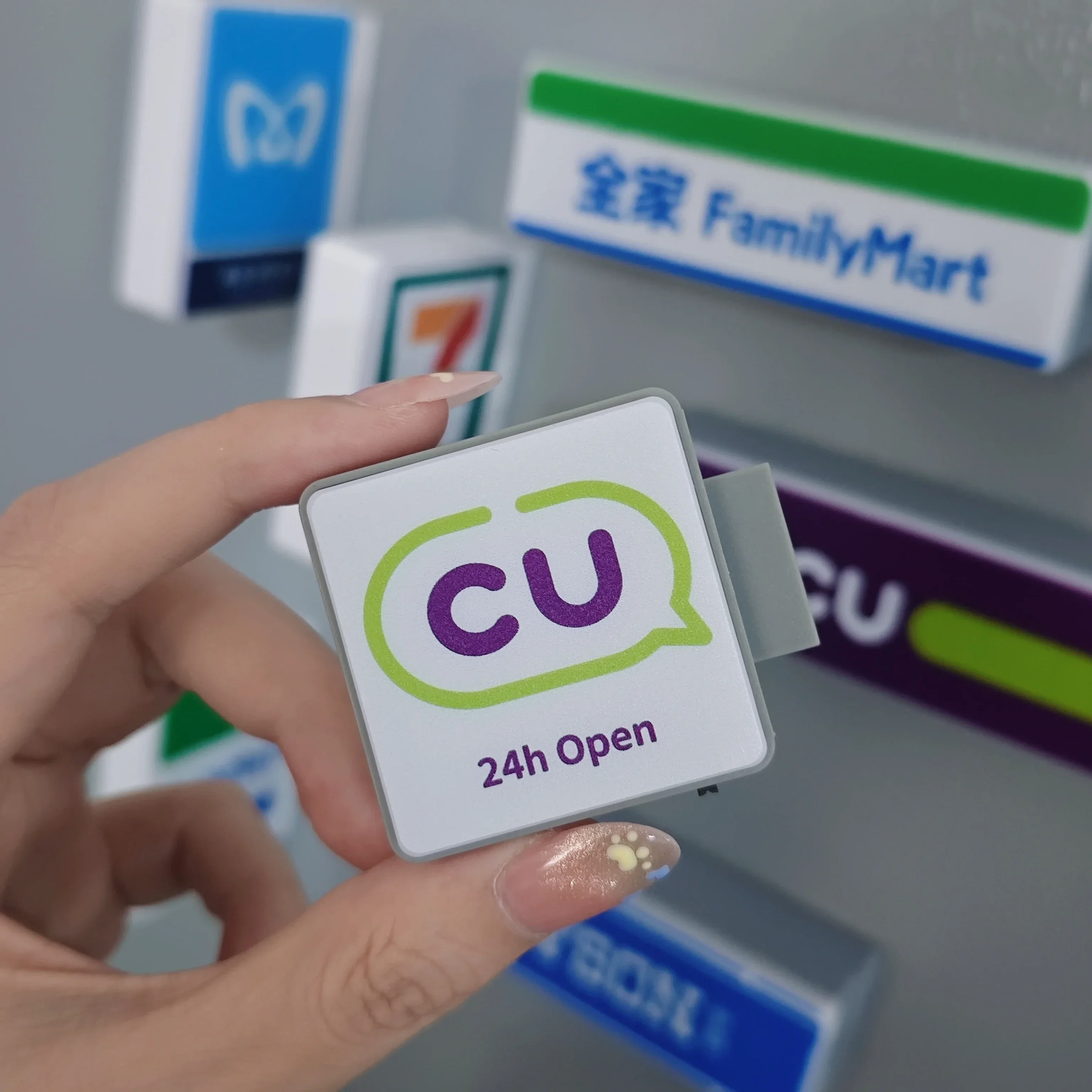 LED Wiederaufladbare Mini-Leuchtbox Kühlschrankmagnet Lawson FamilyMart CU Convenience Tokyo Metro Beschilderung Heimdekoration Geschenk – Detail 7