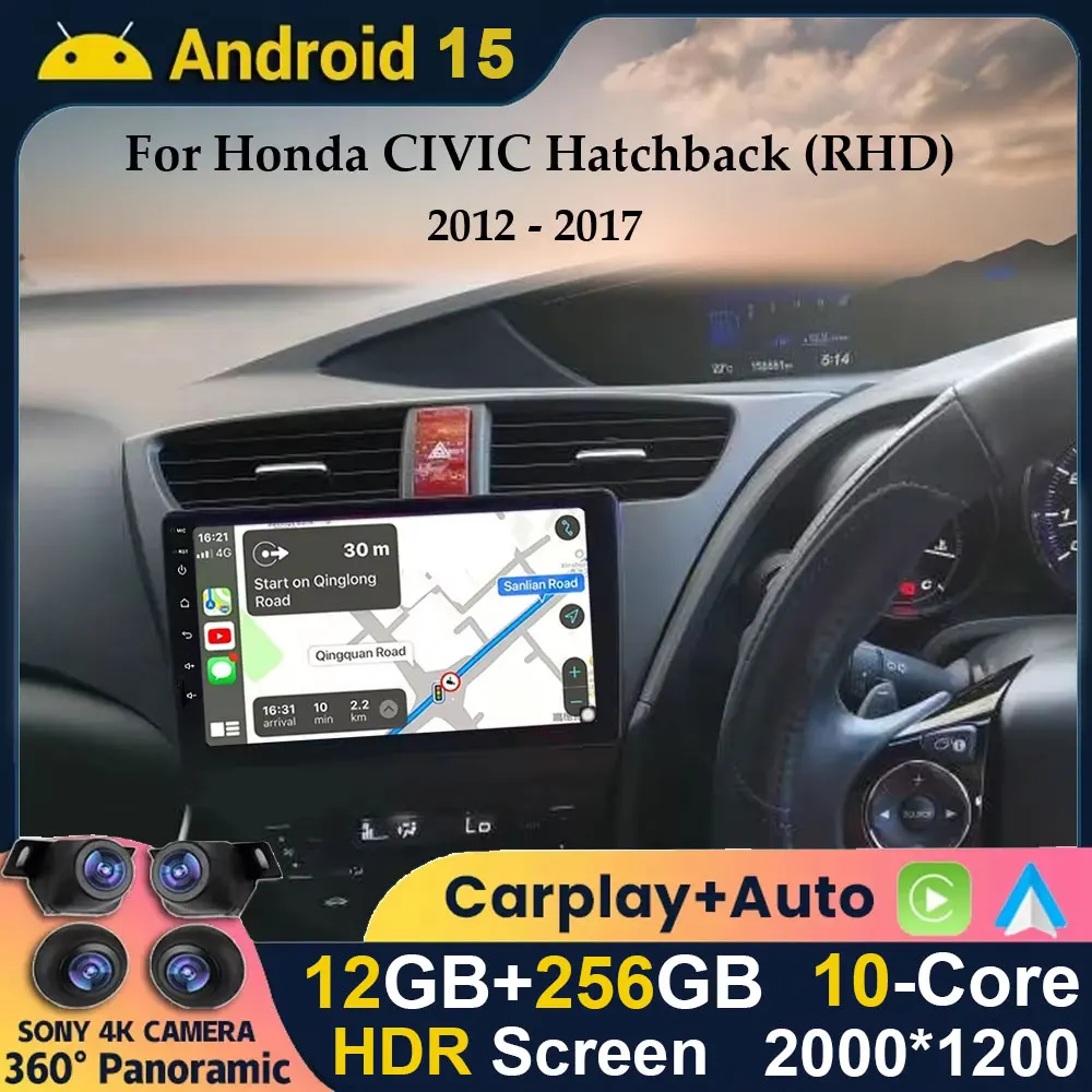 Android 15 Wireless… - image
