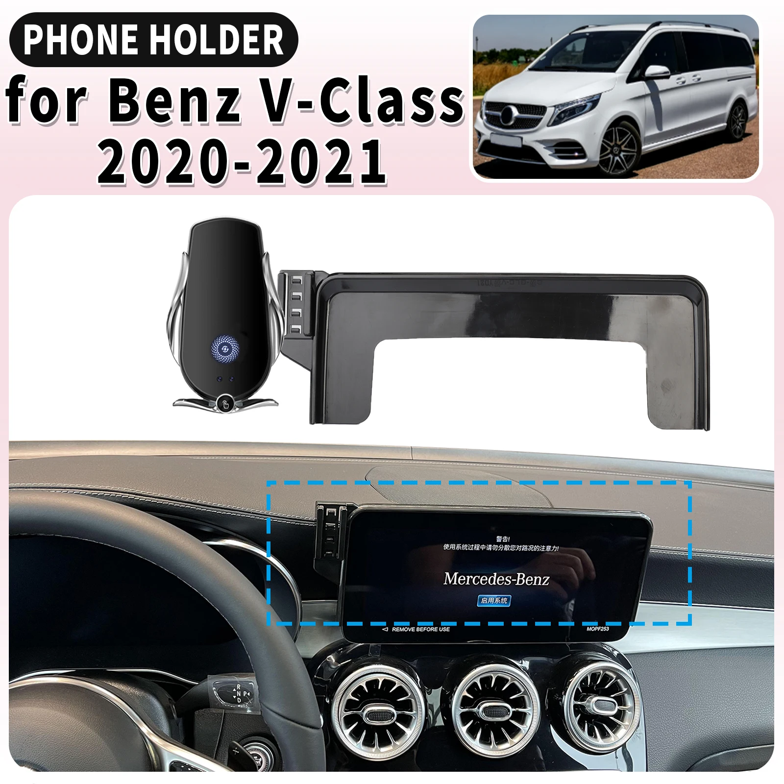 

for Mercedes-Benz V-Class 2020-2021 EQV V CLASS Viano W447 Screen Base Mount Phone Holder Dedicated Clip-On Navigation Bracket