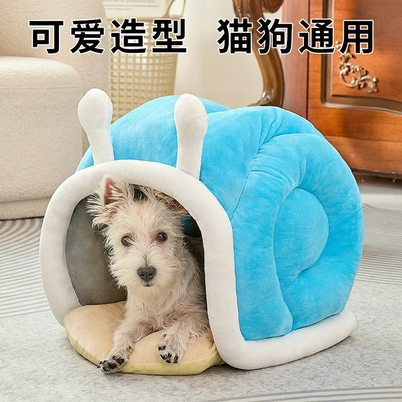 All Season Universal Semi Enclosed Pet Cat Security Dog House Winter Warm Sleeping Nest
