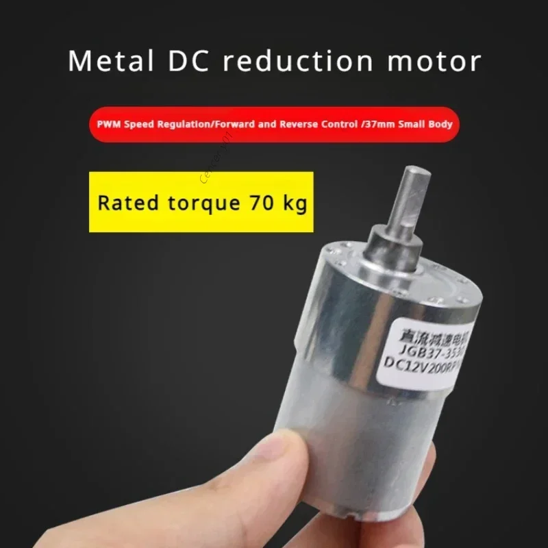 Motor de engranaje de 12V CC, caja de engranajes de Metal de 37mm, 7RPM-600 RPM, Motor de engranajes de alto par, Motor de engranaje de eje excéntrico, JGB37-3530