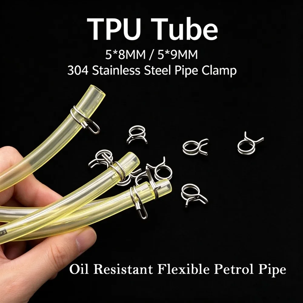 Yellow TPU Fuel Hose Oil Resistant Flexible Petrol Pipe With 304 Stainless Steel Clamp For Car Motorcycle Vehicle ID 5*8/5*9mm