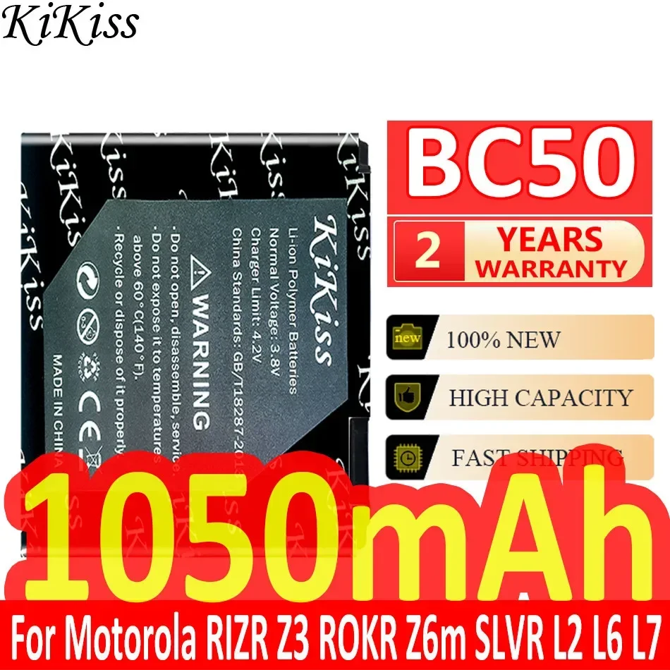 Kikiss 배터리, 모토로라 RIZR Z3 ROKR Z6m SLVR L2 L6 L7 KRZR K1 K2 R1 Z1 E8 C257 C261, 1050mAh BC50 BC 50