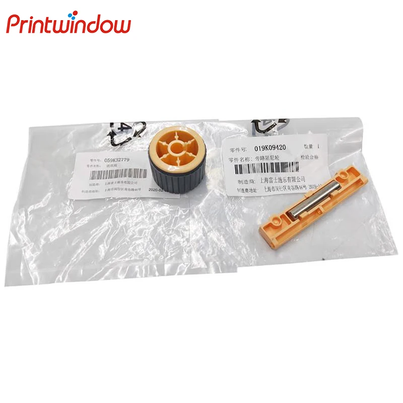 059K32779 019K09420 Pickup Roller Separation Pad for Xerox  DCS1810 S2010 S2011 S2320 S2420 S2520 S2220 SC2020 C2022 C2021 C2110