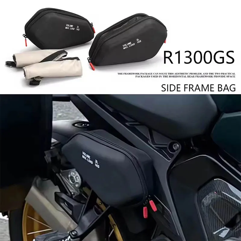 

2023 2024 2025 FOR BMW R 1300 GS R1300GS Motorcycle Side Frame Bag Storage Package Bags Waterproof Bag 2L R1300 GS R1300GS