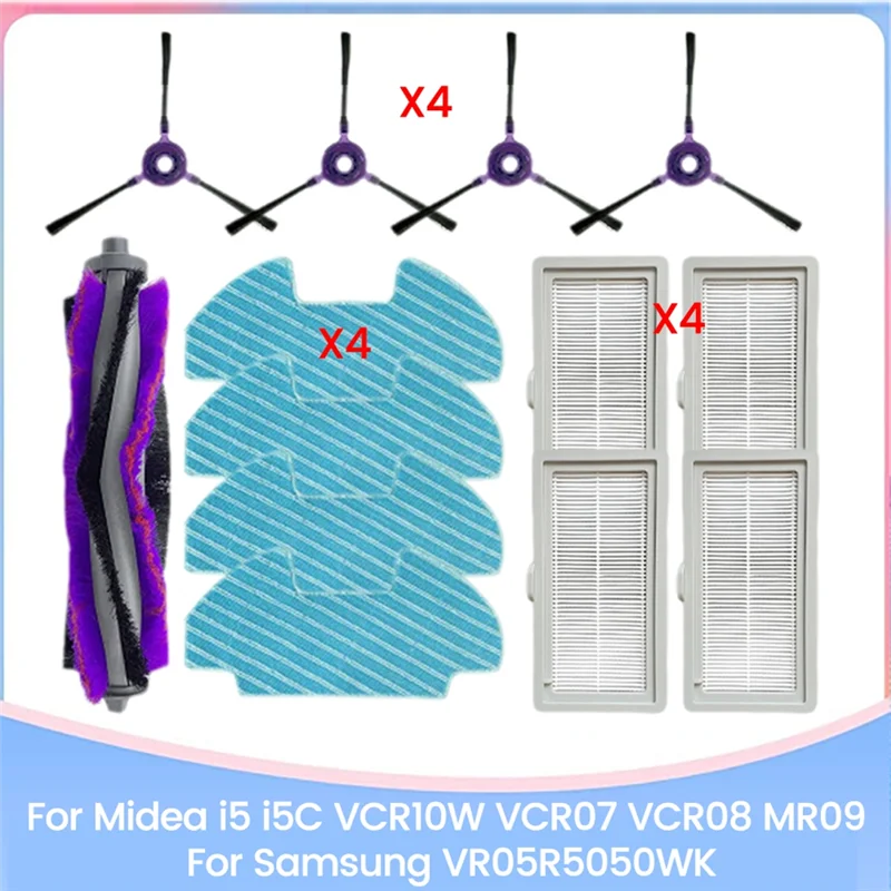 A97G для Midea I5 I5C VCR10W VCR07 VCR08 MR09 Forsamsung VR05R5050WK Запчасти для пылесоса Щетка Hepa-фильтр и ткань для швабры