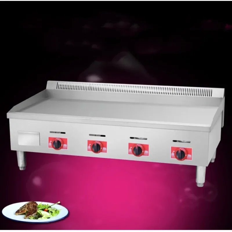 1.2M Thickened Gas Shoplifter hand grab cake machine teppanyaki teppanyaki squid equipment steak machine gas