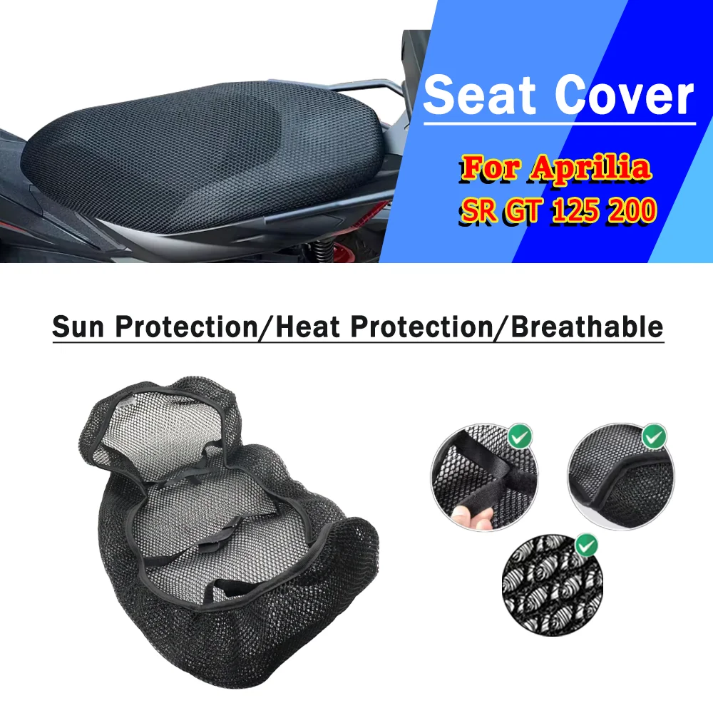 For Aprilia SR GT 125 200 SRGT125 SRGT200 SR GT200 Mesh Motorcycle Seat Cover 3D Elastic Breathable Heat Protector Cover