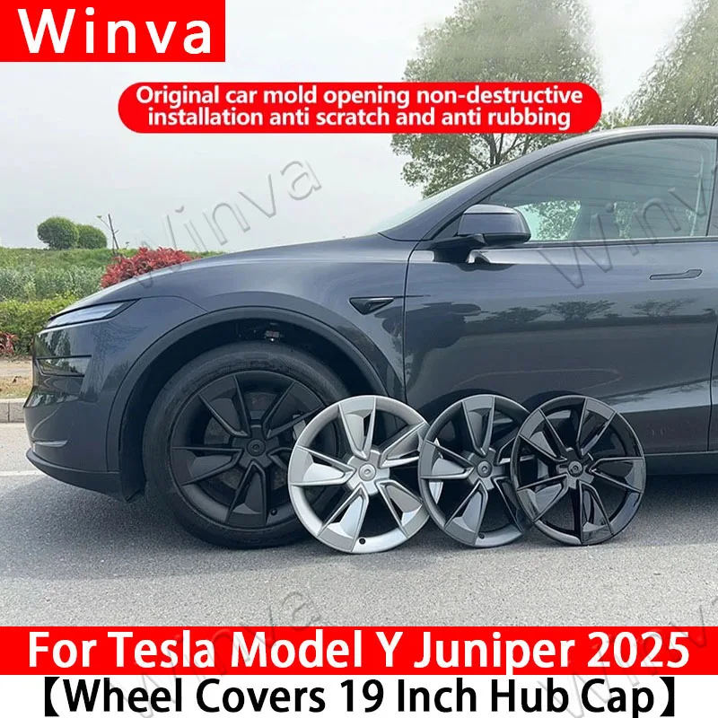 

Для новой модели Tesla Y 2025 Juniper 19-дюймовые колпаки на колеса, колпаки на ступицу, полная крышка обода, сменные колпаки на колеса, аксессуары