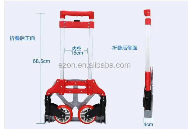 Складная тележка для багажа 78 кг, многофункциональная портативная складная тележка, складная тележка для багажа