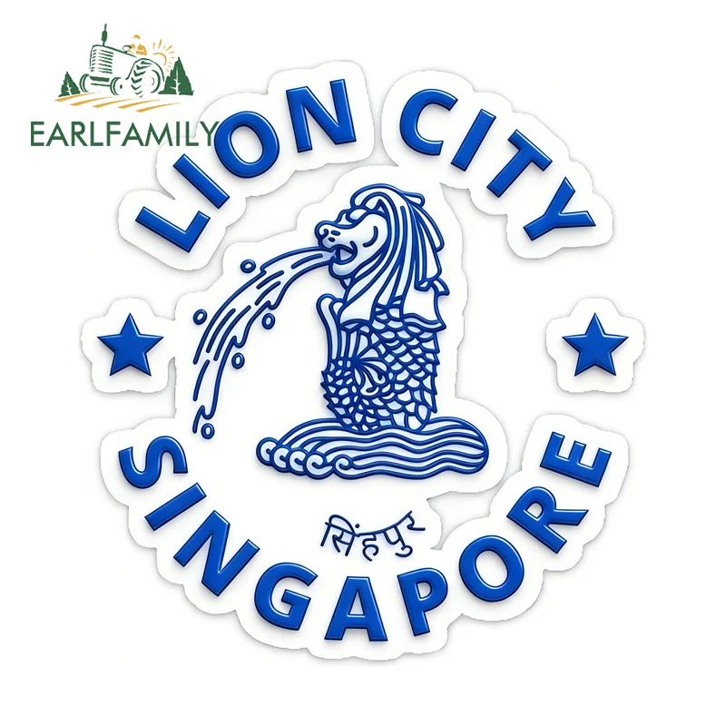EARLFAMILY Fountain Singapore - огляд і ціна Car Accessories Singapore