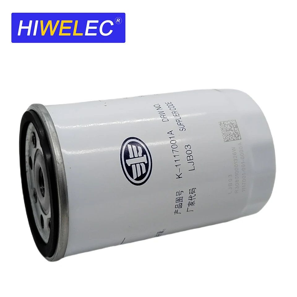 FAW Xichai 4110 4DF 6110 6DF Series Diesel Filter Element Diesel Filter Grid K-1117001A Engine Spare Parts