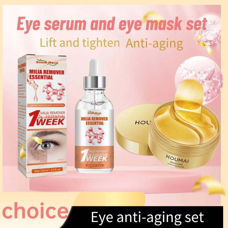 

Fat Granules Removal Serum Lighten fine Lines Eye Serum Lifts and tightens,Eye Care Hydrating eye Mask Patch set