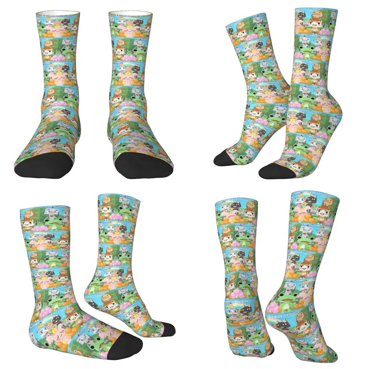 All Seasons Crew Stockings Doko Demo Issyo Game Socks Harajuku Long Socks for Men Women Valentine's Day Gifts