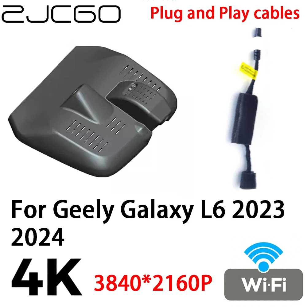 

Видеорегистратор ZJCGO 4K 2160P для Geely Galaxy L6 2023 2024