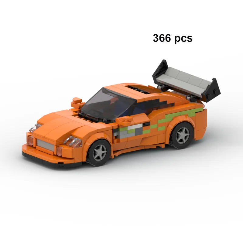 Coupé Japonais Tuning — Orange