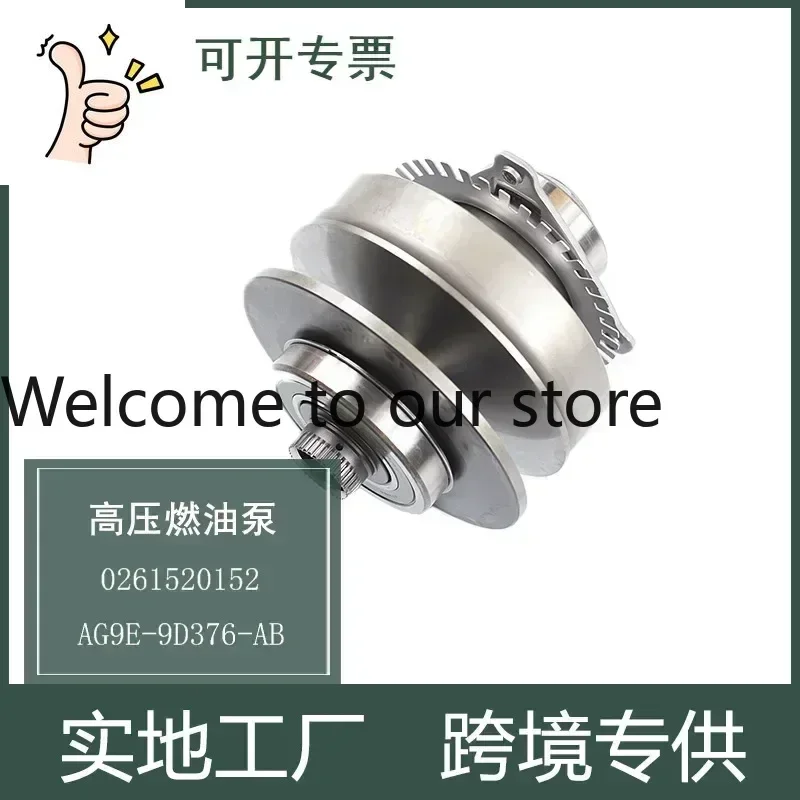 2026 Suitable For Bluebird Qiida Xuanyi CVT Stepless Automatic Transmission Chain Cylinder Chain JF020E JF016E 901090