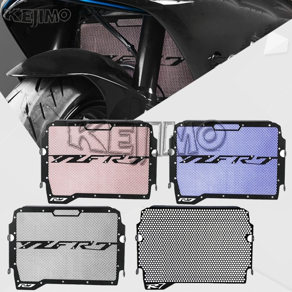 Yzf R7 Abs 2021 202… - image