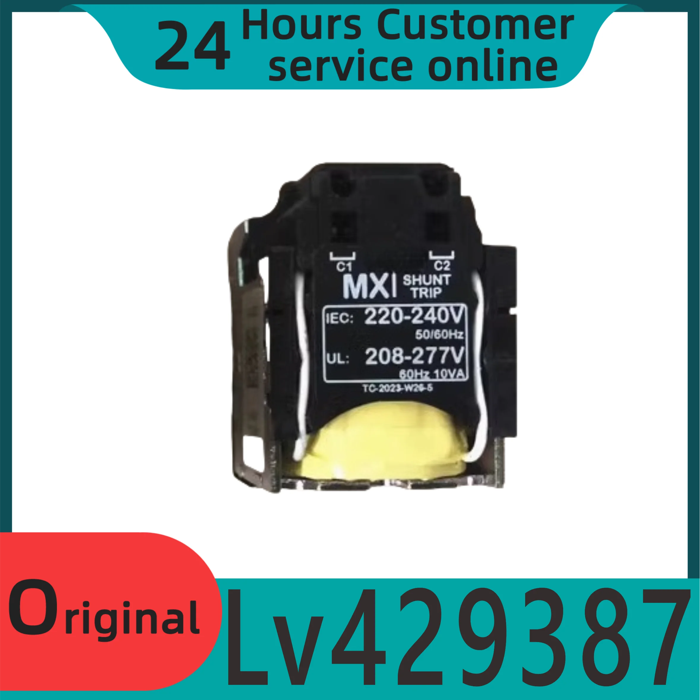 

Brand new original LV429387 molded case circuit breaker accessory shunt coil 220-240V