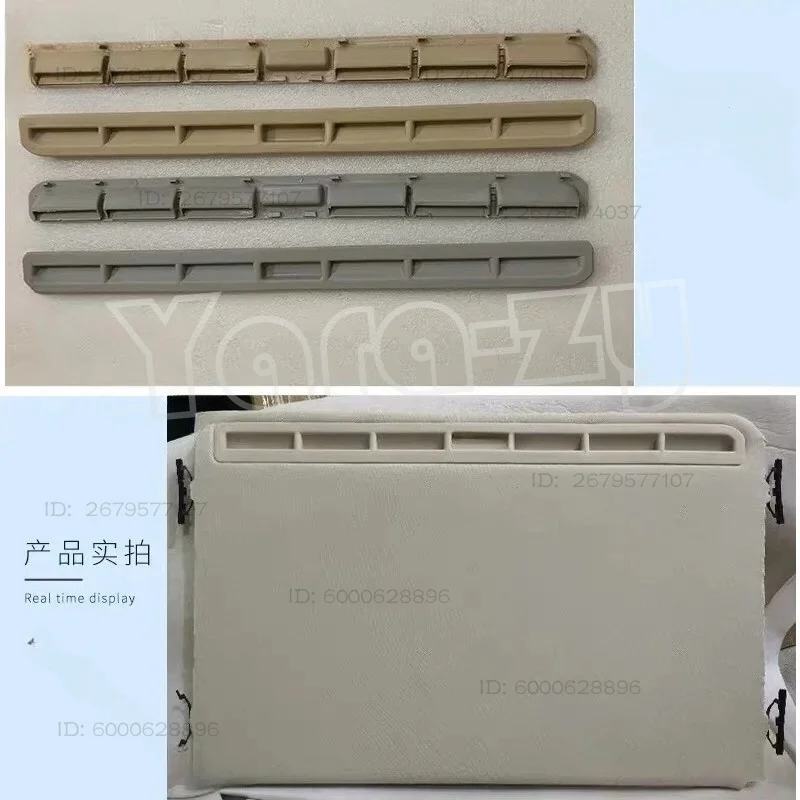 

For Volkswagen New Passat Pentium Haorui Baolai Langyi Jetta Octavia Sunroof Shade Cover Handle Push Board