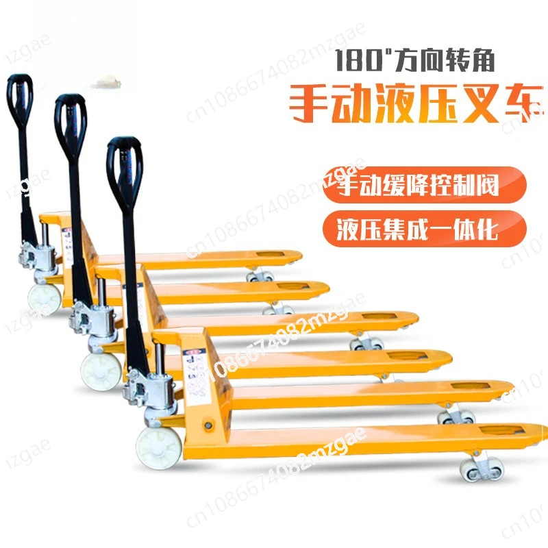 

2T ручной гидравлический грузовик складская тележка прицеп подъемный поддольный грузовик вилочный погрузчик для крупного рогатого скота