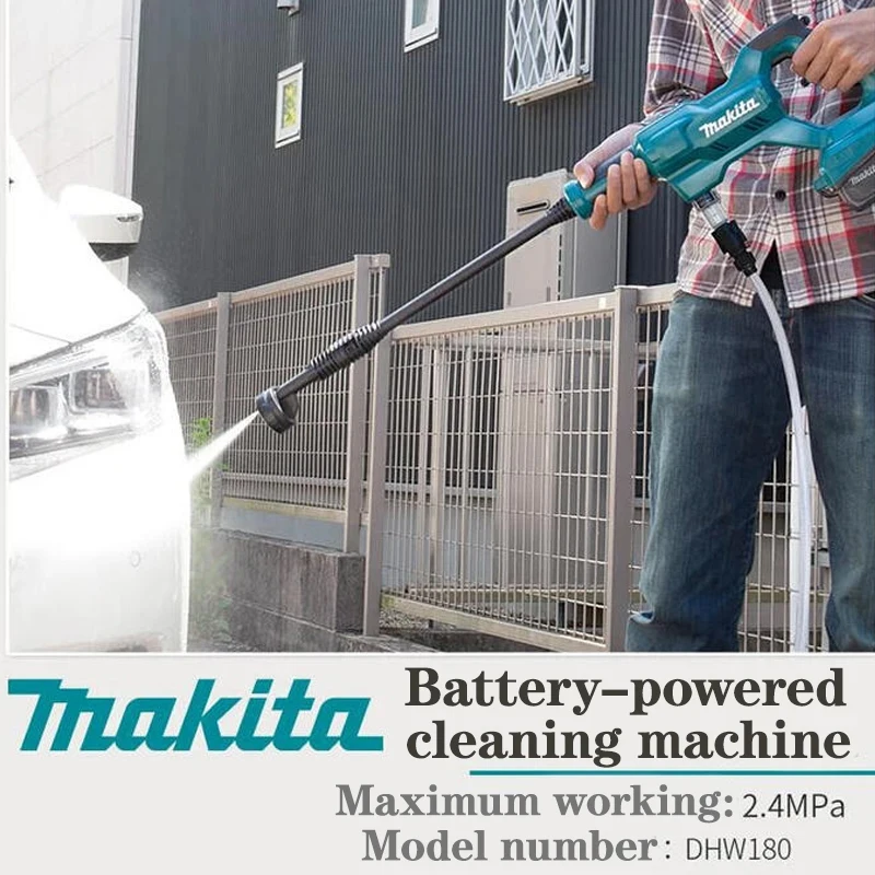 

MakitaDHW180cleaning machine lithium battery 18V car wash gun outdoor portable high-pressure water gun has five spraying modes