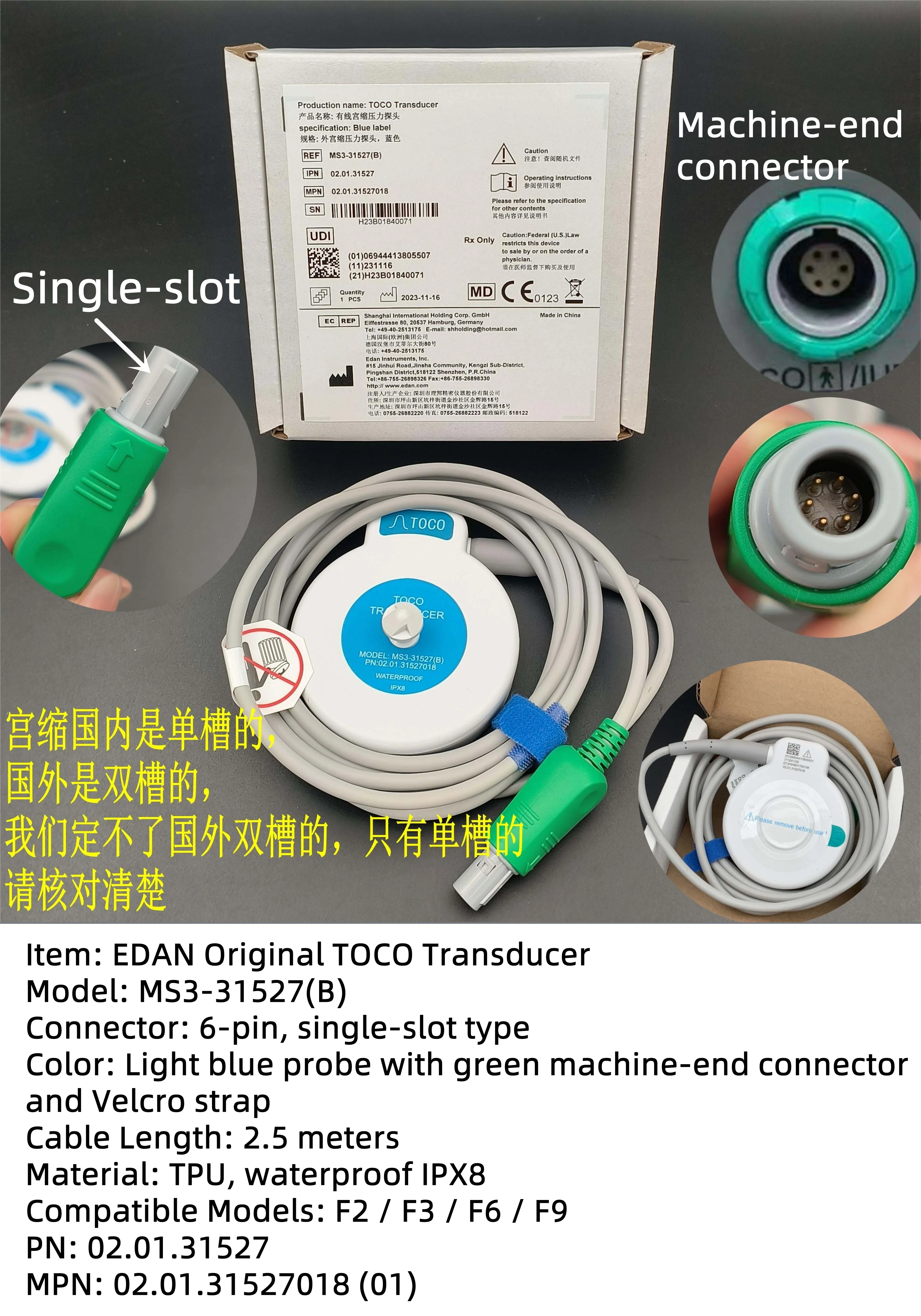 Edan MS3-31527(B) TOCO Probe for F2/F3/F6/F9، فتحة واحدة مزدوجة 6 دبوس، PN: 02.01.31527 MPN: 02.01.31527018 (01) #3