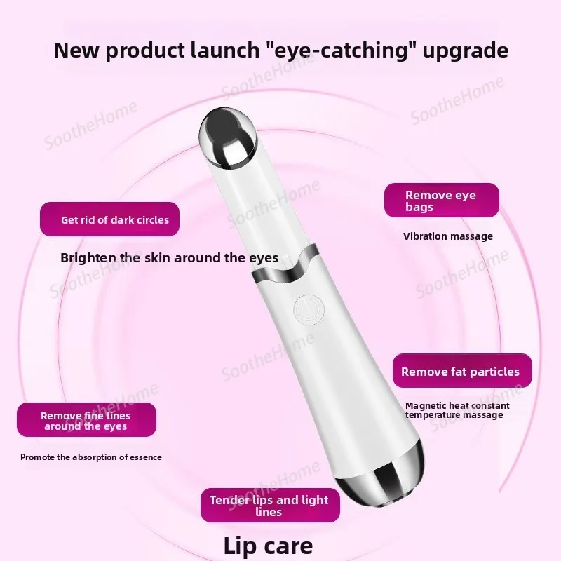 Eye Massager Electric Eye Beauty Device for Fine Line Reduction, Eye Infusion Device, Colored Light Heating Beauty Device