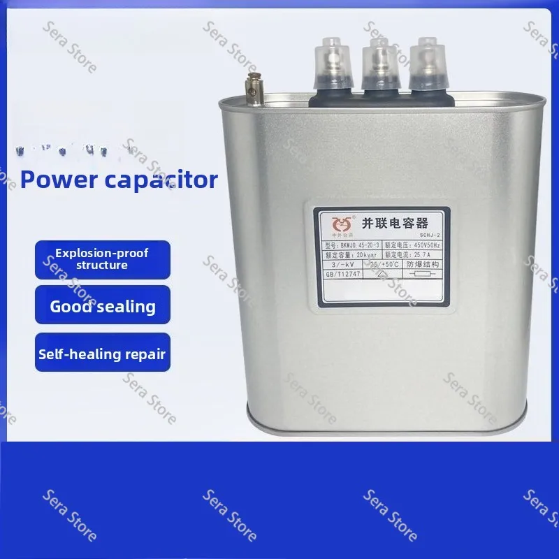 Original  reactive power compensation shunt capacitor BKMJ45-30-3 30KVAR 450V 15KVAR