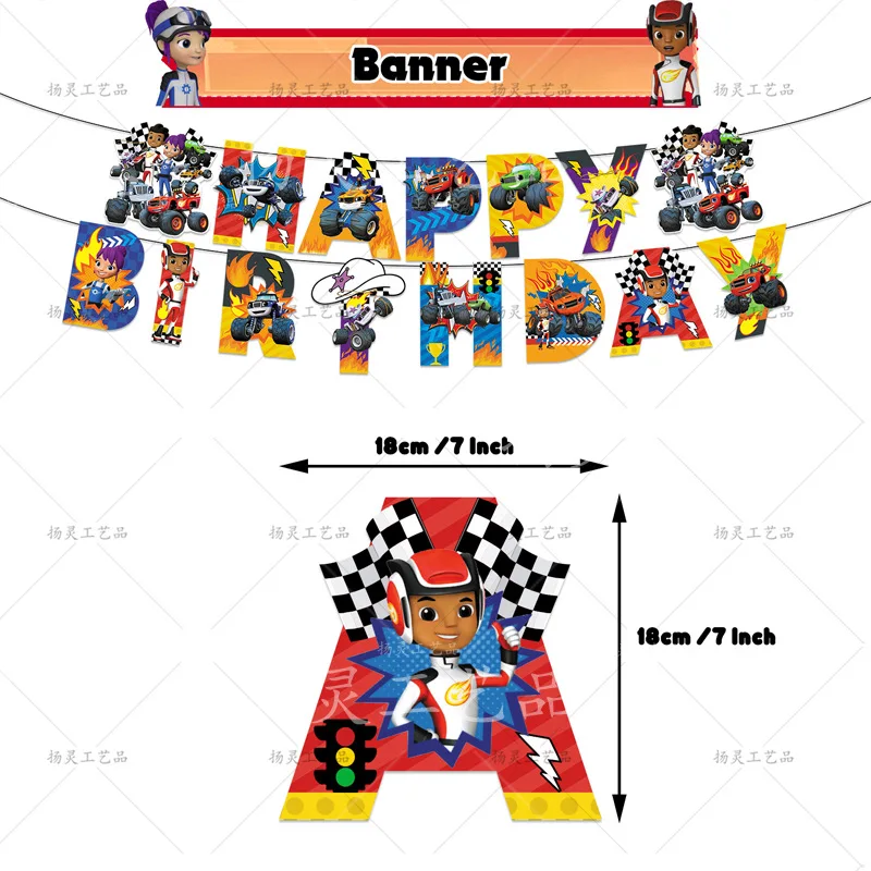 Blazed Tableware Latex Ballon Party Decor Children Happy Birthday Party Supplies Cake Cupcake Toppers Banner Machines Racing Car