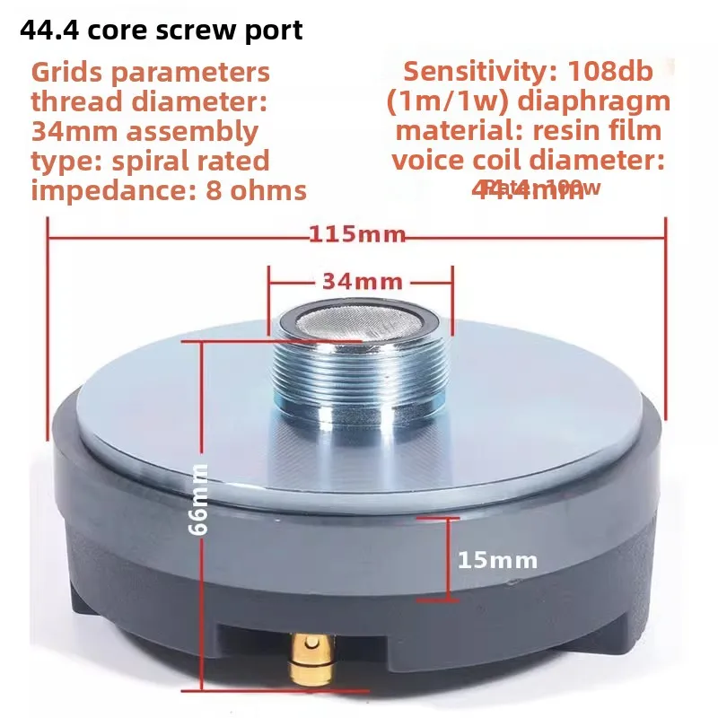 MW Audio 1PCS Hoorncompressiedriver 25/34/44mm, Schroefbare HF-tweeter voor podiumluidspreker