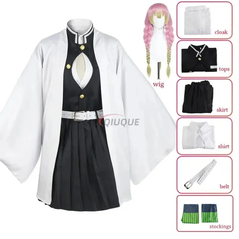 Kanroji Mitsuri Cosplay Costume Wig Women Girls Outfits Uniforms for Children and Adult Anime Cosplay Halloween Party Suits