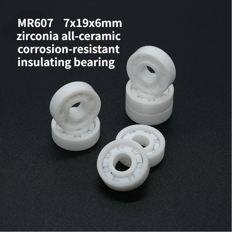 

Поставка цельнокерамического коррозионностойкого изоляционного подшипника из циркония MR607 подшипников 7x19x6 мм.